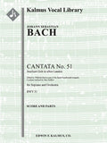 Cantata No. 51: Jauchzet Gott in allen Landen, BWV 51 Cover Image