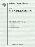 Symphony No. 2 in B-flat or Lobgesang (Hymn of Praise), Op. 52 (complete) Cover Image