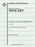 Veni Sancte Spiritus, K. 47 Cover Image
