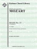 Mass No. 15 in C, K. 317 (Coronation Mass) Cover Image