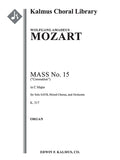 Mass No. 15 in C, K. 317 (Coronation Mass) Cover Image