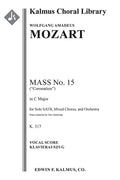 Mass No. 15 in C, K. 317 (Coronation Mass) Cover Image