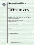 Christ on the Mount of Olives, Op. 85: Hallelujah (Christus am Olberge) Cover Image