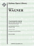 Tannhauser: Act II, Einleitung and Scene 1: Dich teure Halle (soprano) (Introduction and Elisabeth's Song) Cover Image