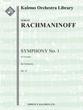Symphony No. 1 in D minor, Op. 13 Cover Image