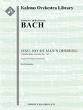 Jesu, Joy of Man's Desiring (Cantata No. 147: Herz und Mond und Tat und Leben, BWV 147: Jesu, Bleibet Meine Freude) Cover Image