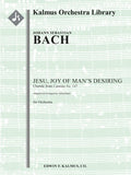 Jesu, Joy of Man's Desiring (Cantata No. 147: Herz und Mond und Tat und Leben, BWV 147: Jesu, Bleibet Meine Freude) Cover Image