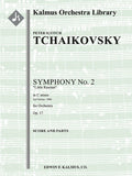 Symphony No. 2 in C minor, Op. 17 'Little Russian' (2nd version - 1880) Cover Image