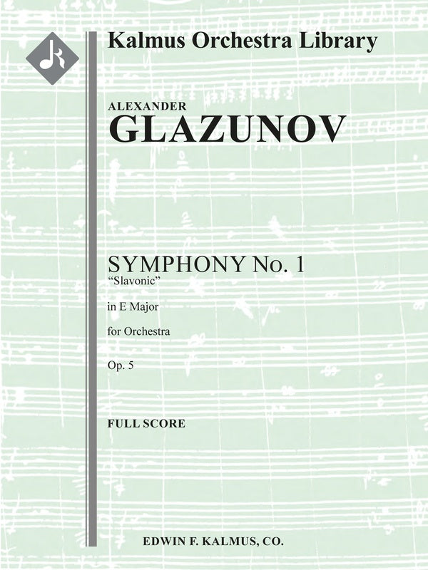 Symphony No. 1 in E, Op. 5 (Slavonic) Cover Image