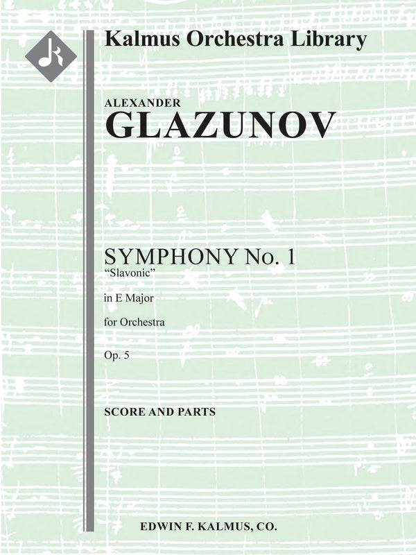 Symphony No. 1 in E, Op. 5 (Slavonic) Cover Image