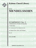 Symphony No. 2 in B-flat or Lobgesang (Hymn of Praise), Op. 52: No. 5: Ich harrete des Herrn (I Waited for the Lord) Cover Image