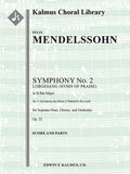 Symphony No. 2 in B-flat or Lobgesang (Hymn of Praise), Op. 52: No. 5: Ich harrete des Herrn (I Waited for the Lord) Cover Image