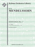 Sinfonia No. 1: String Symphony in C Cover Image