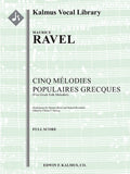 Cinq Melodies Populaires Grecques (Five Greek Folk Melodies) Cover Image