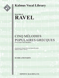 Cinq Melodies Populaires Grecques (Five Greek Folk Melodies) Cover Image