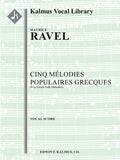 Cinq Melodies Populaires Grecques (Five Greek Folk Melodies) Cover Image