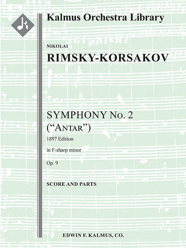 Symphony No. 2 in F-sharp minor, Op. 9 'Antar' (1897 version) Cover Image