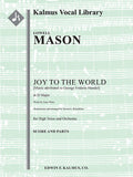 Joy to the World [orchestration for high voice, D] Cover Image