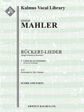 Songs to Poems by Rueckert; No. 5: Liebst du um Schoenheit?, medium voice (C, original key) Cover Image