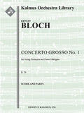 Concerto Grosso No. 1 for String Orchestra and Piano Obbligato, B. 59 Cover Image