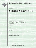 Symphony No. 2 in B major, Op. 14 (To October) Cover Image