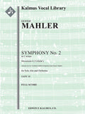 Symphony No. 2 in C minor (Resurrection), GMW 30: Movement 4 (Urlicht) Cover Image
