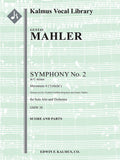 Symphony No. 2 in C minor (Resurrection), GMW 30: Movement 4 (Urlicht) Cover Image