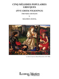 Cinq Melodies Populaires Grecques (Five Greek Folk Melodies) Cover Image