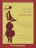 Schelomo for Cello and Piano Cover Image