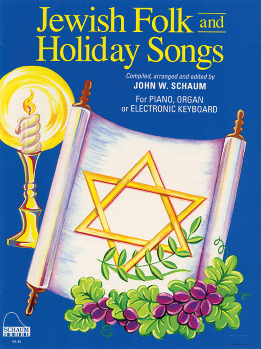 Jewish Folk and Holiday Songs, Level 3 Cover Image