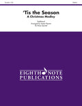 'Tis the Season Cover Image