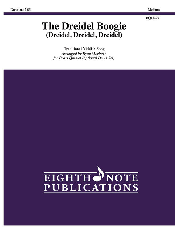 The Dreidel Boogie Cover Image