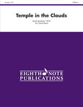 Temple in the Clouds Cover Image
