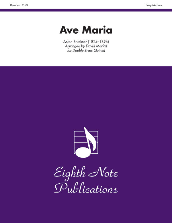 Ave Maria Cover Image
