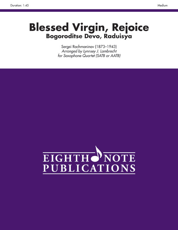 Blessed Virgin, Rejoice Cover Image