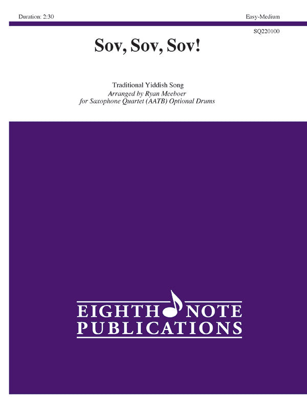Sov, Sov, Sov! Cover Image