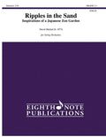 Ripples in the Sand Cover Image