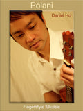 Polani Cover Image