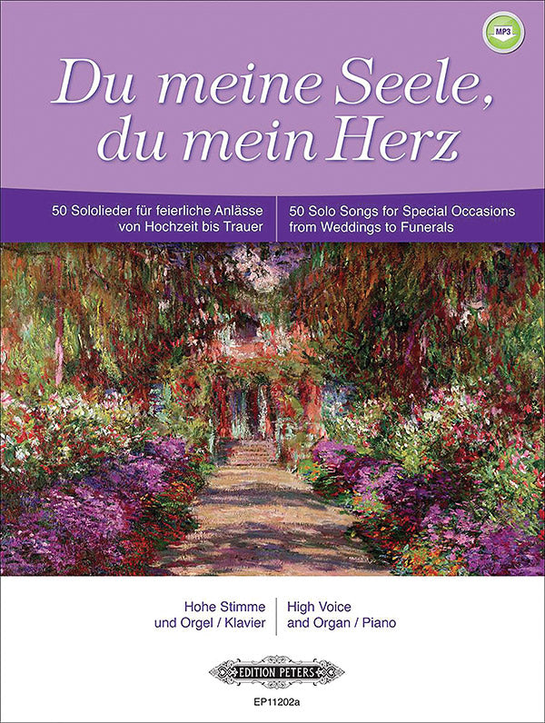 Du meine Seele, du mein Herz for Voice and Piano/Organ (High Voice) Cover Image