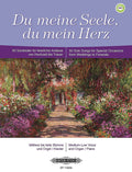 Du meine Seele, du mein Herz for Voice and Piano/Organ (Medium/Low Voice) Cover Image