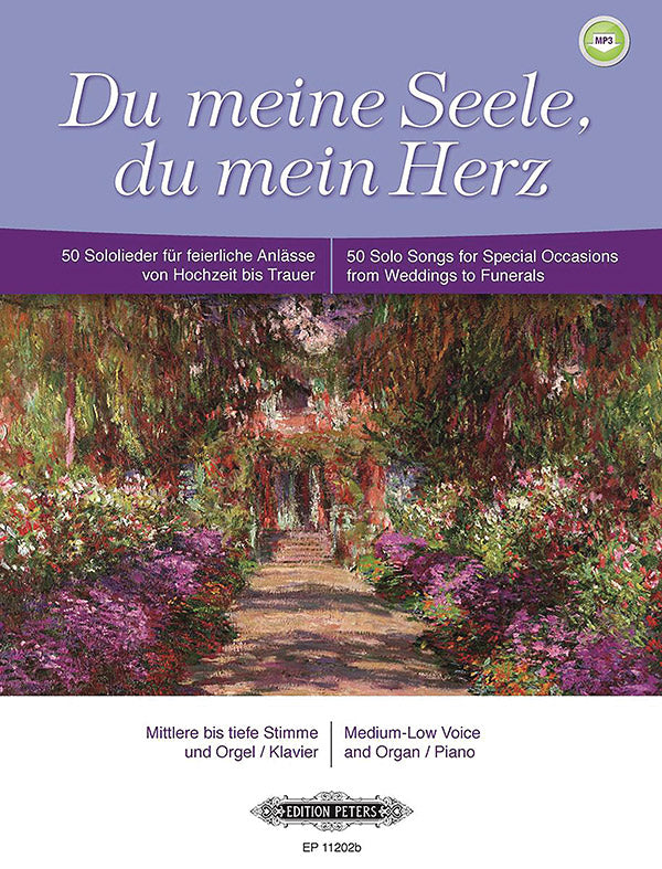 Du meine Seele, du mein Herz for Voice and Piano/Organ (Medium/Low Voice) Cover Image
