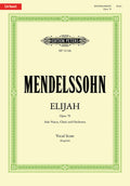 Elijah Cover Image