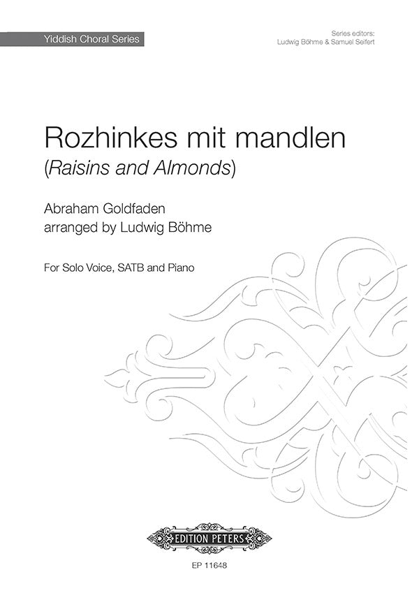 Rozhinkes mit mandlen Cover Image