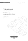 Dzhankoye Cover Image