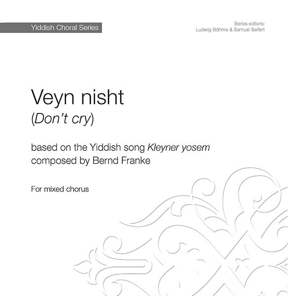 Veyn nisht (after Kleyner yosem) Cover Image