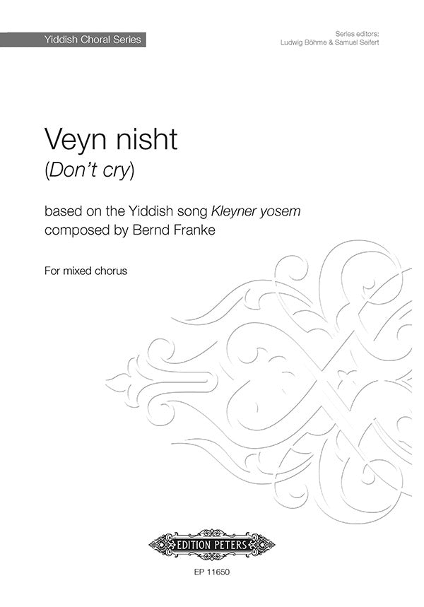 Veyn nisht (after Kleyner yosem) Cover Image