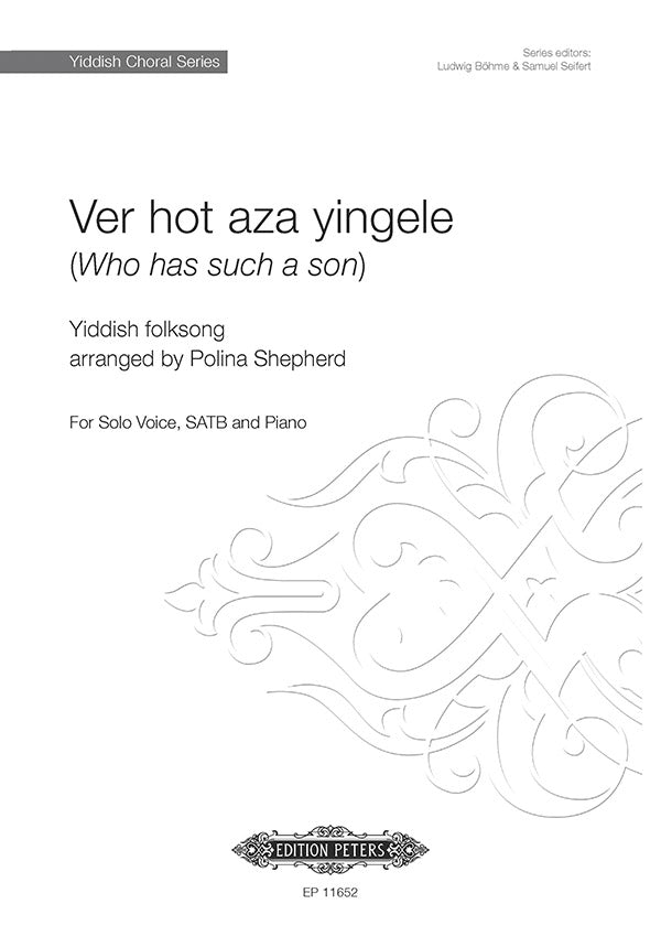 Ver hot aza yingele Cover Image