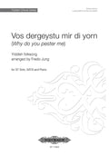 Vos dergeystu mir di yorn Cover Image