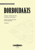 Askese. Salvatores Dei Cover Image