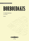Z metamorphosis Cover Image